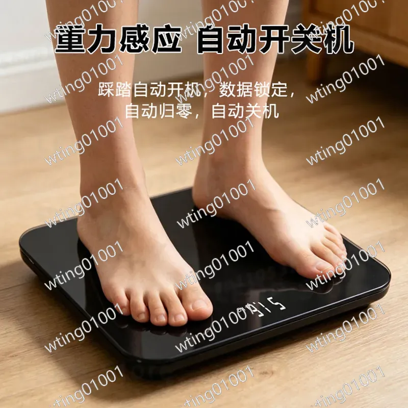 Home Bathroom Scales - Balança Digital de Alta Precisão 180KG