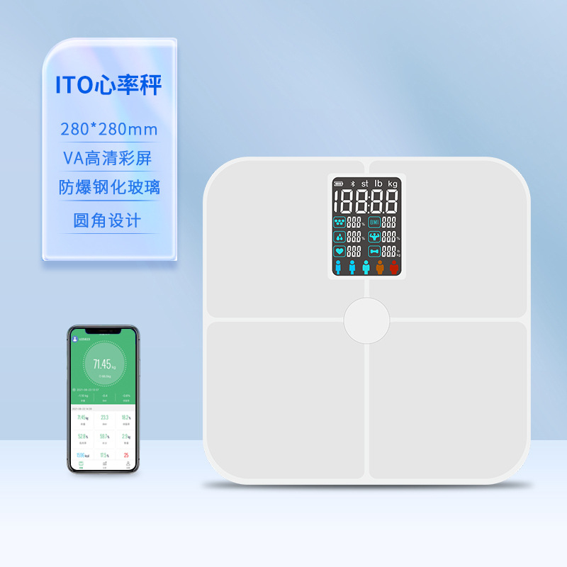 Balança de Gordura Corporal In - Home Bathroom Scales avaliação e preço