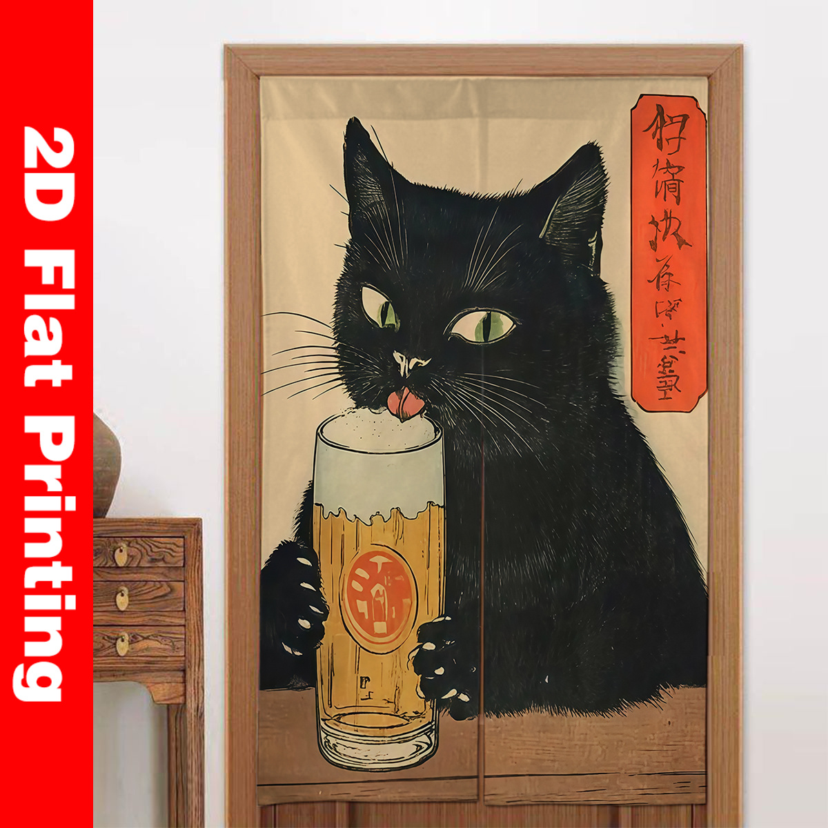 Japonês noren porta cortina mo - Home Bathroom Door avaliação e preço