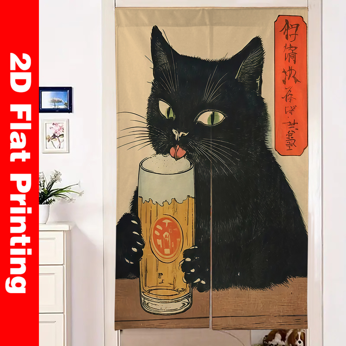 Japonês noren porta cortina mo - Home Bathroom Door avaliação e preço