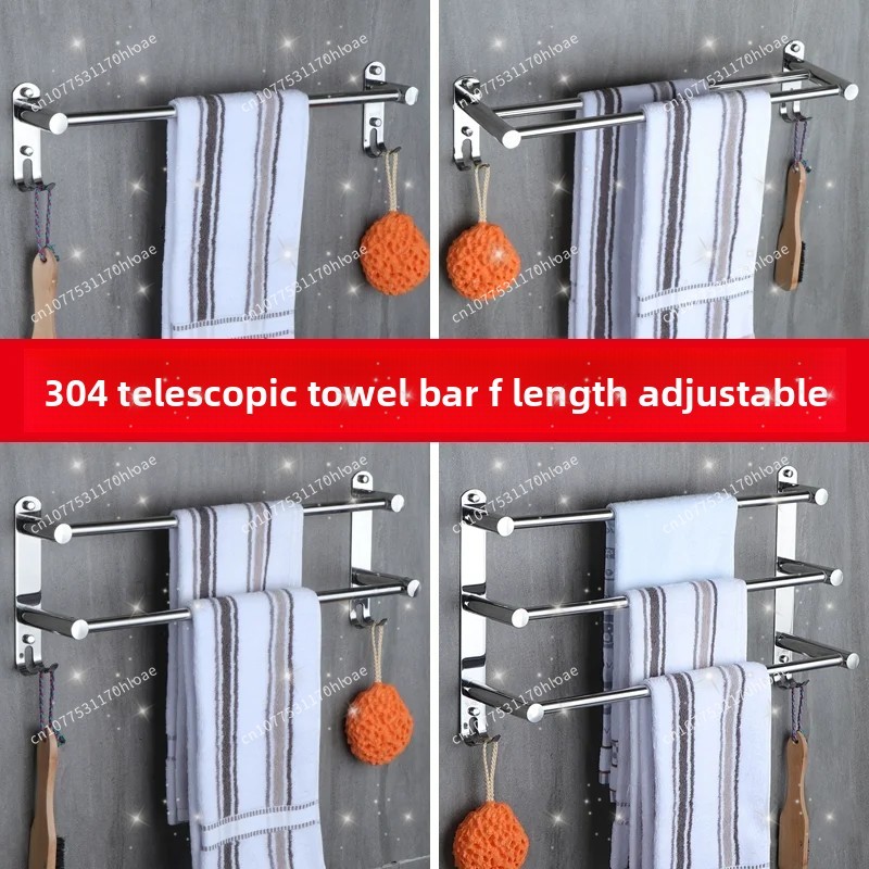 Barra de toalha sem broca retr - Towel Bar Stainless avaliação e preço